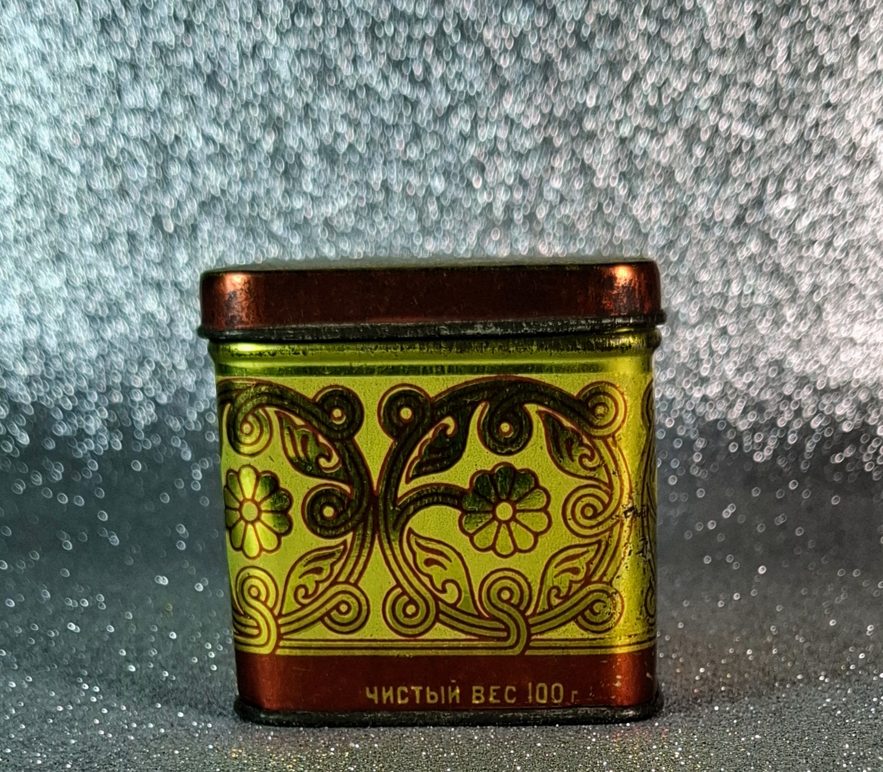 II. világháborús korszakú szovjet teásdoboz – Grúz tea, 100g - Image 7